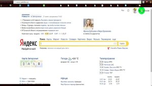 Как Изменить Электронную Почту На Своём Канале YouTube 2015 Года.