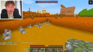 Я Загриферил АДМИНА и получил БАН.. Гриф Шалкеров