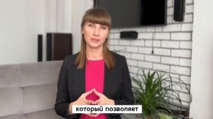Курс "На горшок за 5 дней" от @annnakoss