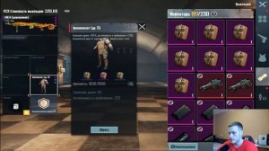 ОТ ШТУРМА ДО ФУЛЛ 6 С ПОДПИСЧИКАМИ НА 7 КАРТЕ МЕТРО РОЯЛЬ, METRO ROYALE ДО ТОПА PUBG MOBILE