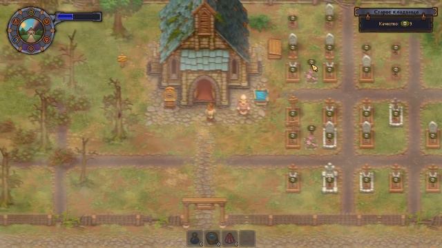 Разработка КАРЬЕРА [#8] Graveyard Keeper смотреть онлайн