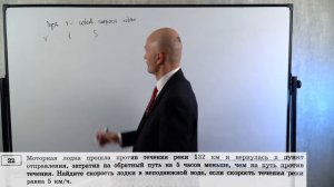 Агент 47 решает ОГЭ 2020 Ященко математика Вариант 1