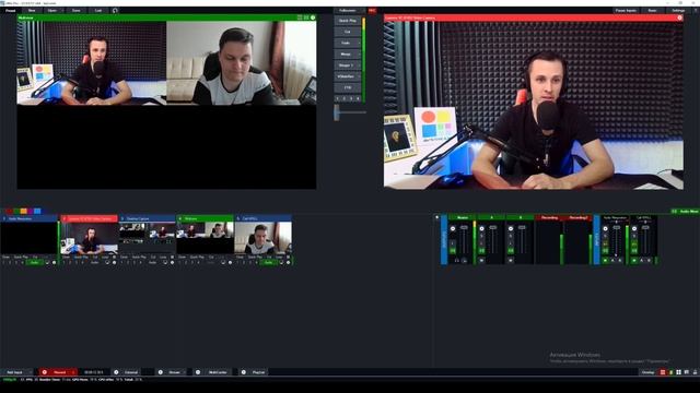 Как работает VMix Call - видеоконференция через VMix
