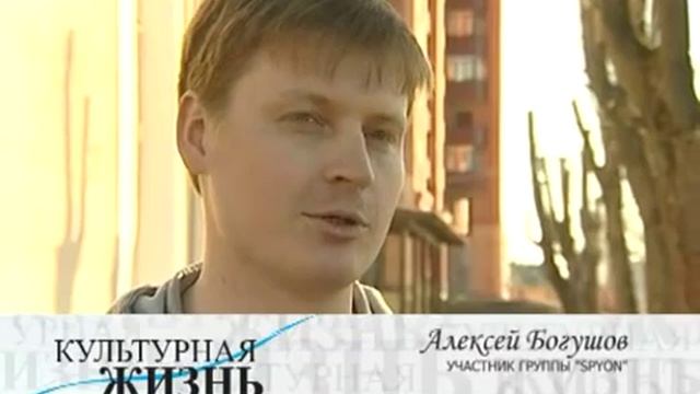 Симпозиум карело-финского метала смотреть онлайн