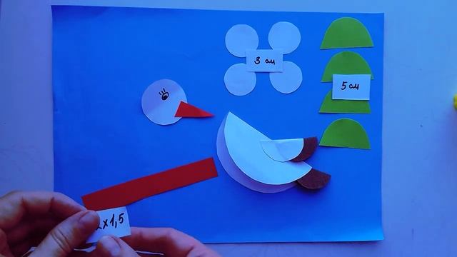 Аплікація "Лелека" / Application "Stork" смотреть онлайн