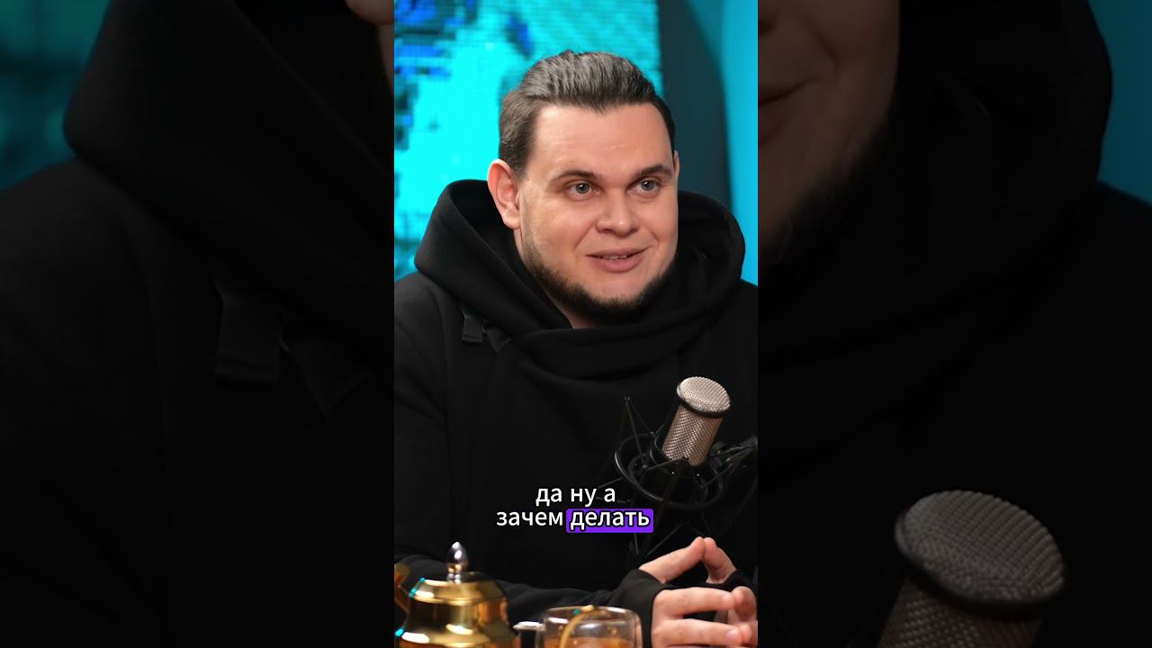 Как дела с ленью? смотреть онлайн