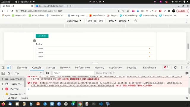 JavaScript DOM Remove element | Suhrob Abduaxatov | 4K
