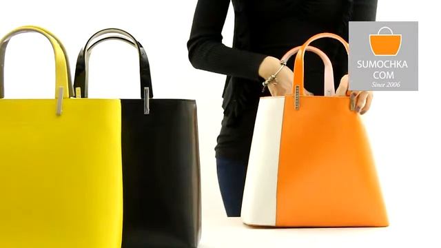 Сумка Lamarthe IQ 118 F538 orange смотреть онлайн