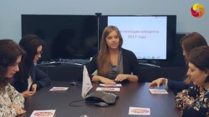 Профессиональное развитие