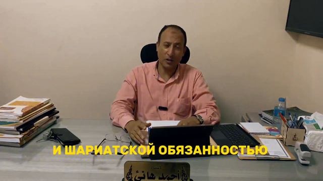 МАРКАЗ ЛИСАНУЛЬ АРАБ | УРОКИ АРАБСКОГО ЕГИПЕТ🇪🇬| MARKAZ LISAN | مركز لسان العرب