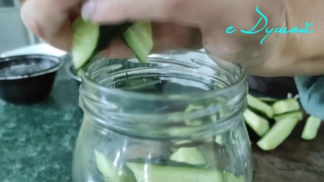 Мой РЕЦЕПТ МАЛОСОЛЬНЫХ ОГУРЦОВ без рассола ТРУШУ БАНКУ! Хрустящие малосольные огурчики