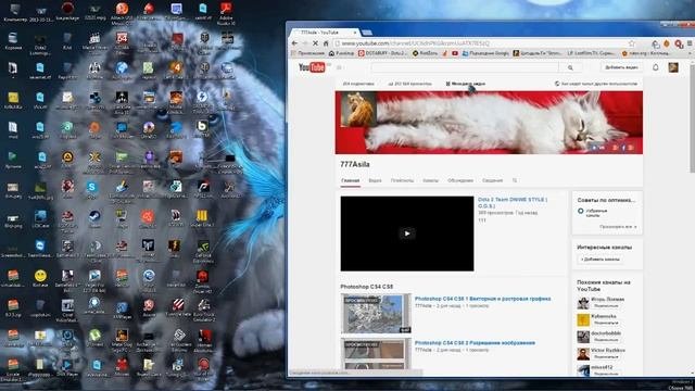 Как сменить регион на YouTube для монетизации
