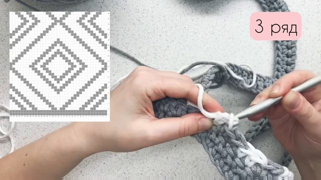 Жаккард крючком. Ковёр.