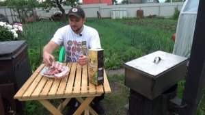 Рёбрышки горячего копчения