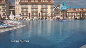 Grand Pearl Beach Resort & Spa 5 * (Гранд Перл Бич Резорт энд Спа) - Side, Turkey (Сиде, Турция)