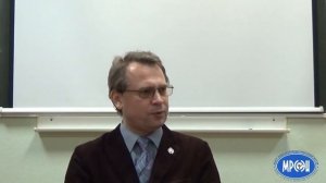 Параноидальный психотип. (А.П.Егидес), радикал (В.В.Пономаренко)