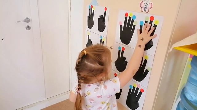 Сиреневая (старшая группа). Нейроигры смотреть онлайн