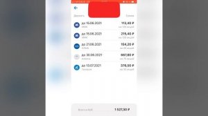 ВТБ мои инвестиции: робот советник-вторая неделя