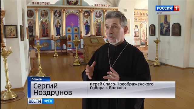 У православных началась Страстная седмица