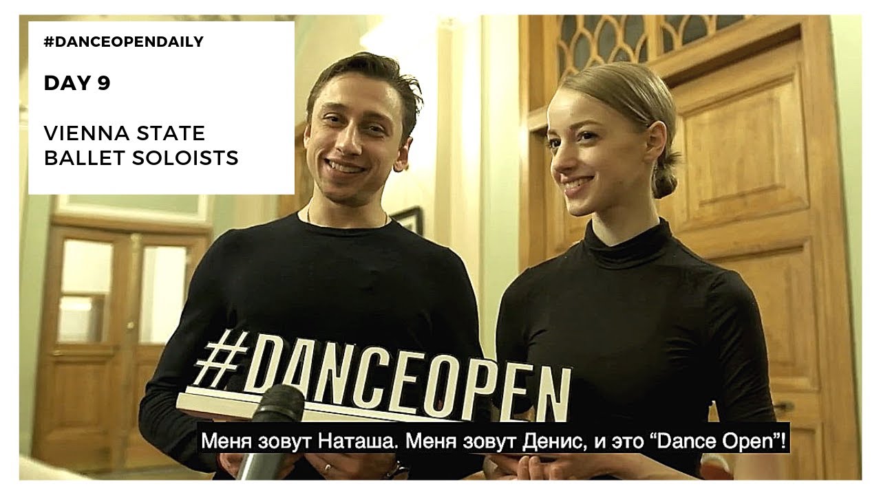 Natascha Mair and Denis Cherevychko | #DanceOpenDaily