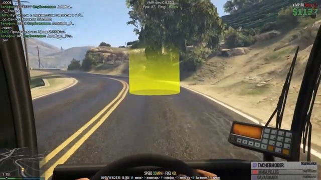 GTA 5 Roleplay смотреть онлайн