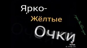 ПЕСНИ ИЗ ТИКТОК ФУТАЖИ 20 МИНУТ