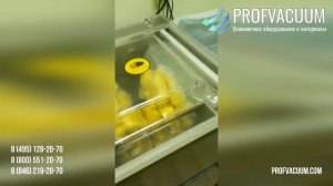 Вакуум упаковочная машина DZ 400 2HB Foodatlas Eco упаковка сырого картофеля