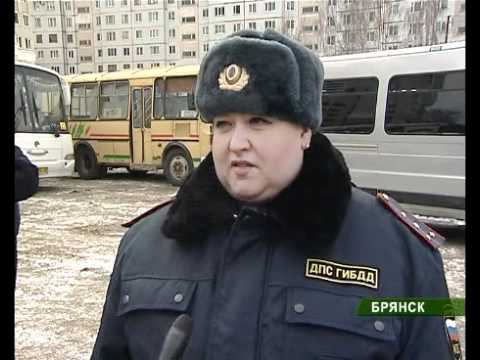 Акция "Берегите жизнь" 7_12_02