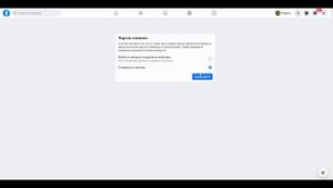 Как восстановить аккаунт Фейсбук - Восстановление доступа Facebook по номеру телефона