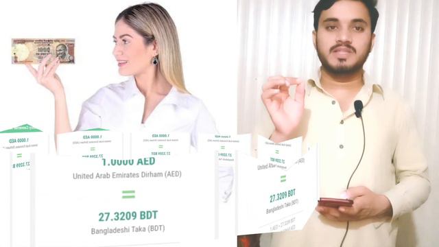 Aj ka Dubai Dirham rate in Pakistan | Today UAE Dirham currency rate 5 November 2022 | Dirham rate смотреть онлайн