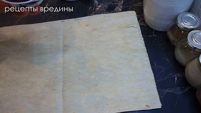 Выпечка к чаю. Лаваш с начинкой. Десерт из Творога Варенья и Лаваша. Сладкий рулет из лаваша.