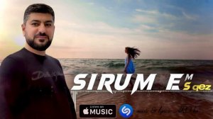 ARO-ka | SIRUM EM ES QEZ | 2023