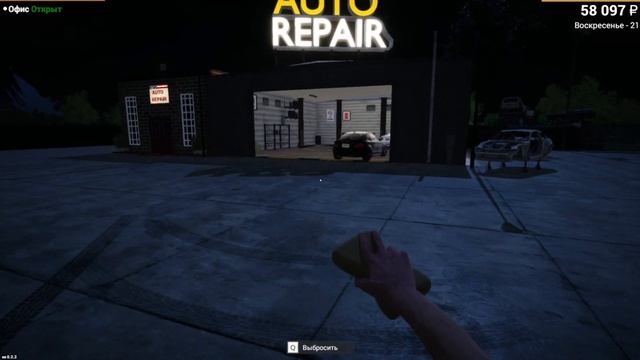 Серьезные вложения. Car For Sale Simulator 2023 #10 смотреть онлайн