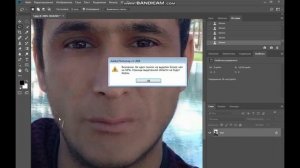 Тезда,  Сақолни олиш - Saqolni olish. Fotoshop. - Убирать щетину. Фотошоп.
