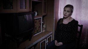 Синдром последнего жильца (2018 год)