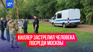 Что известно о зверском убийстве в Москве