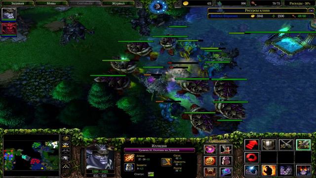 Warcraft 3 The Frozen Throne | Кампания Ночных Эльфов | #008 смотреть онлайн