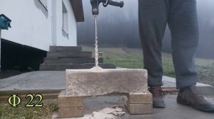 Makita DHR243Z    TEST        #ToolsandTricks