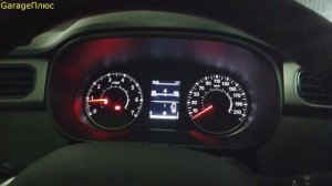 Рено Аркана/Пробег 20000км./Экспресс замена масла через щуп в гараже/ (Renault Arkana)