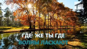 Марджанджа Шуфутинский Михаил