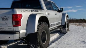 Modified Ford F-150 Made by Arctic Truck?ready to conquer the north pole