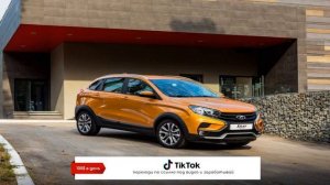 Россияне могут получить право на налоговый вычет при покупке автомобиля