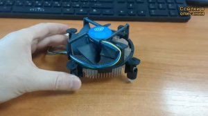 Процессор INTEL Core i5-10400 LGA1200 BOX