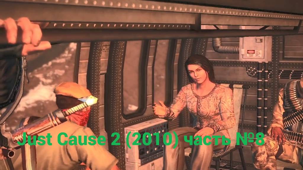 Just Cause 2 (2010) группировка Жнецы. Точная наука часть №8 смотреть онлайн
