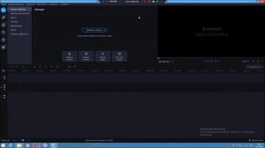 Перестала запускаться Movavi Video Editor Plus 2020