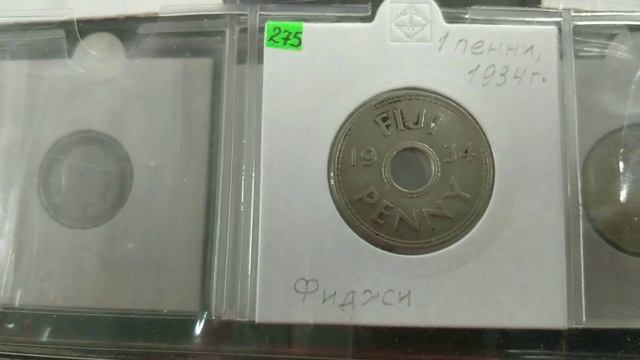 Сегодня. Цены на монеты 2