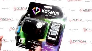 Беспроводной звонок переносной! KOSMOS premium KOC 619 [короткий обзор]