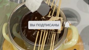 АЛЬТЕРНАТИВА KIT KAT из 3 ингредиентов. Получили ПП ДЕСЕРТ за 5 МИНУТ. ВКУСНЕЕ ОРИГИНАЛА