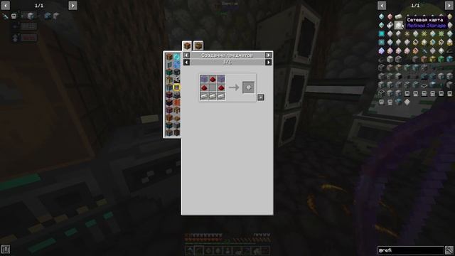 Minecraft \ Enigmatica 6 1.16.5 Создал супер сундук.  Серия 7 смотреть онлайн