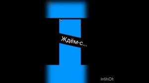 где можно взять лимонадную лавку в адопт ми ROBLOX (роблокс)